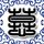 智联招聘